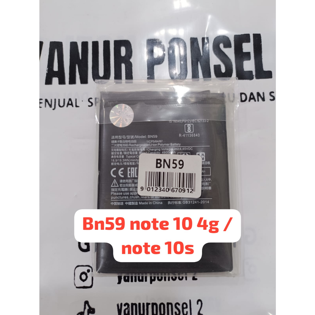 Baterai Xiaomi Xiomi Redmi Note 10 - Not 10s Kode Model BN59