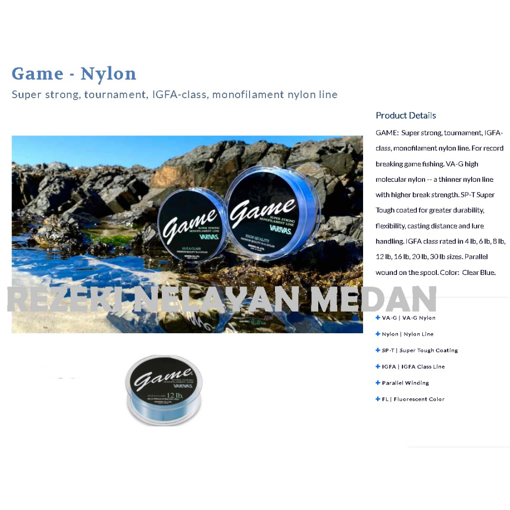 SENAR VARIVAS GAME 150m