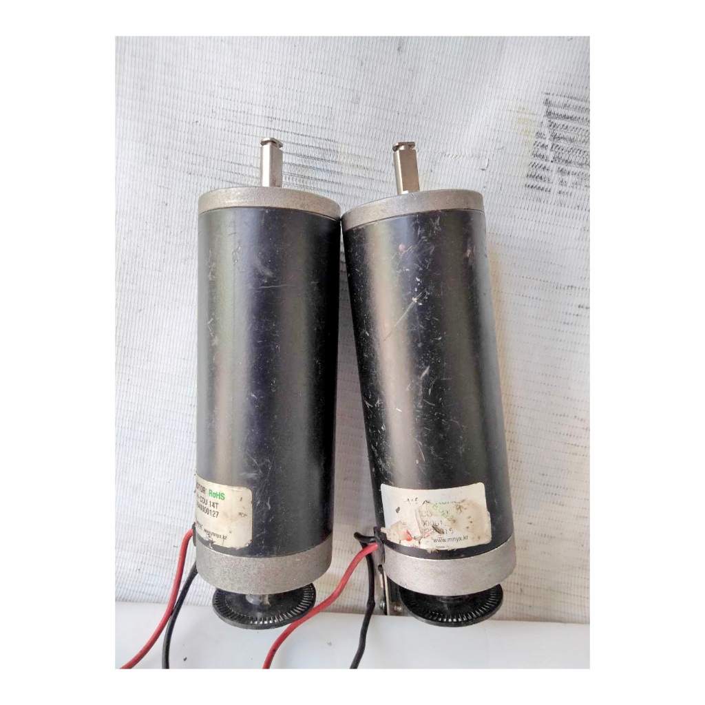 Dc Motor Rohs H-CDU 14T 12-24V 3200-6400Rpm