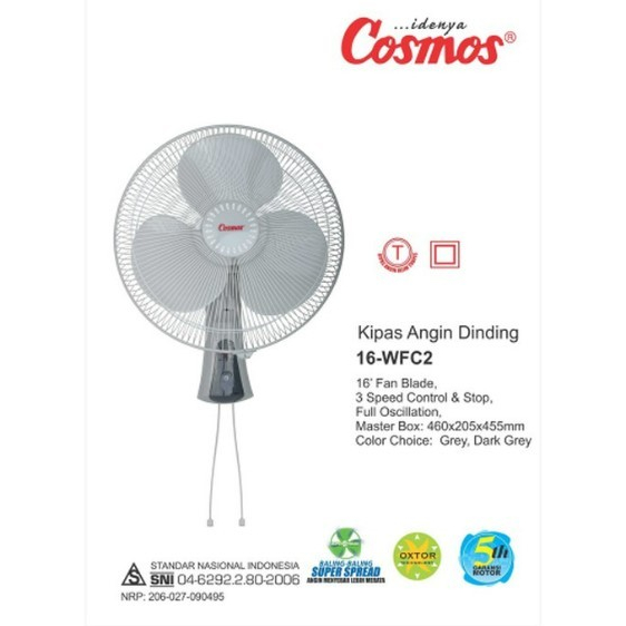Cosmos 16 WFC Kipas Angin Wall Fan 16 Inch - Kipas Dinding