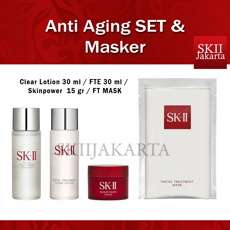 SK-II SKII SK II SET PERAWATAN KULIT WAJAH DENGAN MASKER