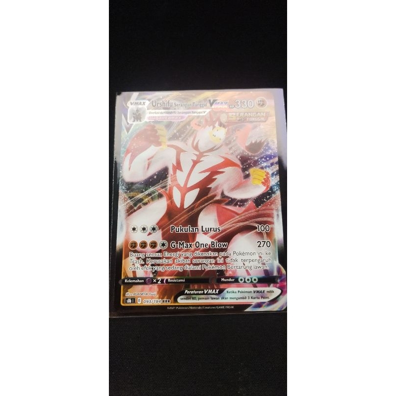 Urshifu Serangan Tunggal VMAX 093/184 RRR Kartu Pokemon