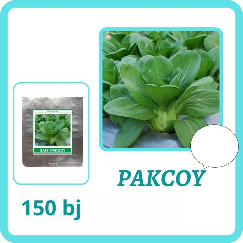 

Bibit Benih sayur sawi pakcoy pakcoi 150 seed Kemasan ALUMINIUM FOIL