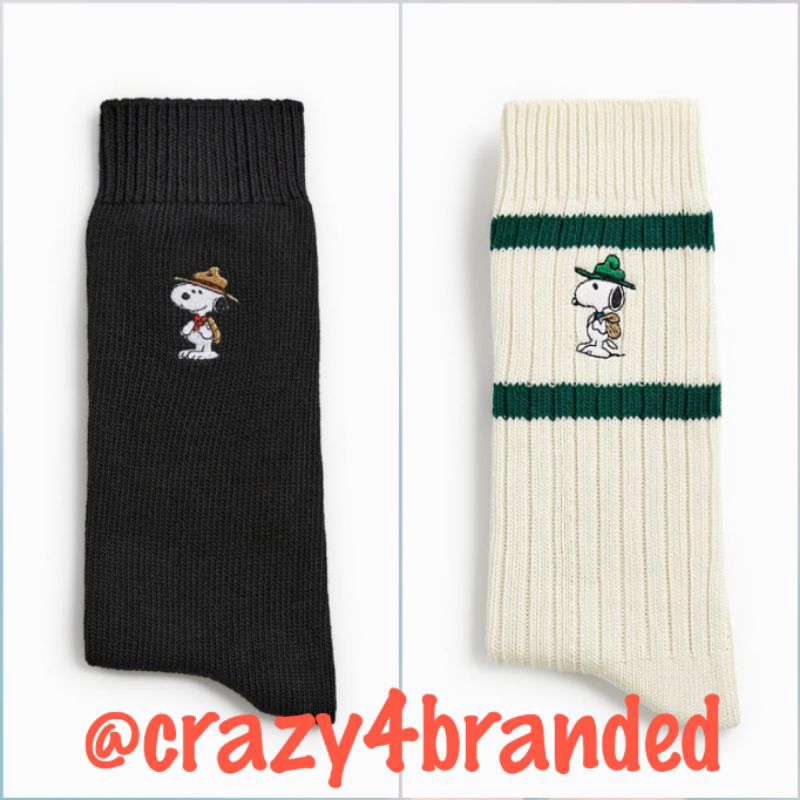 Zara × Peanuts 2022 Men's Socks