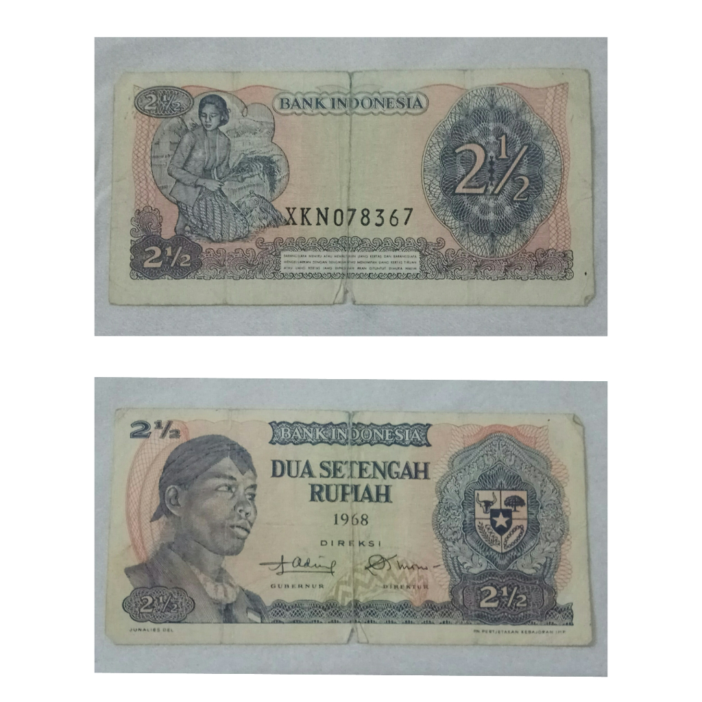 uang kuno 2 1/2 Rupiah tahun 1968