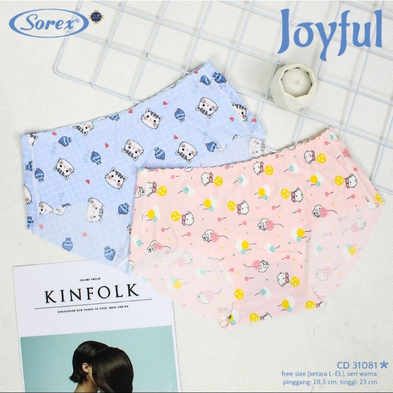 CD CELANA DALAM 31081 SEAMLESS MOTIF LUCU - SOREX CD FASHION WANITA SEAMLESS MOTIF CANTIK JOYFUL CD 