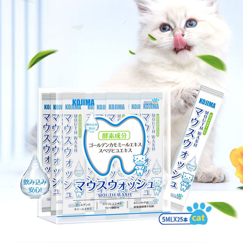 Kojima Penghilang Bau Mulut Kucing Dan Anjing Pembersih Mulut & Gigi Untuk Kucing & Anjing