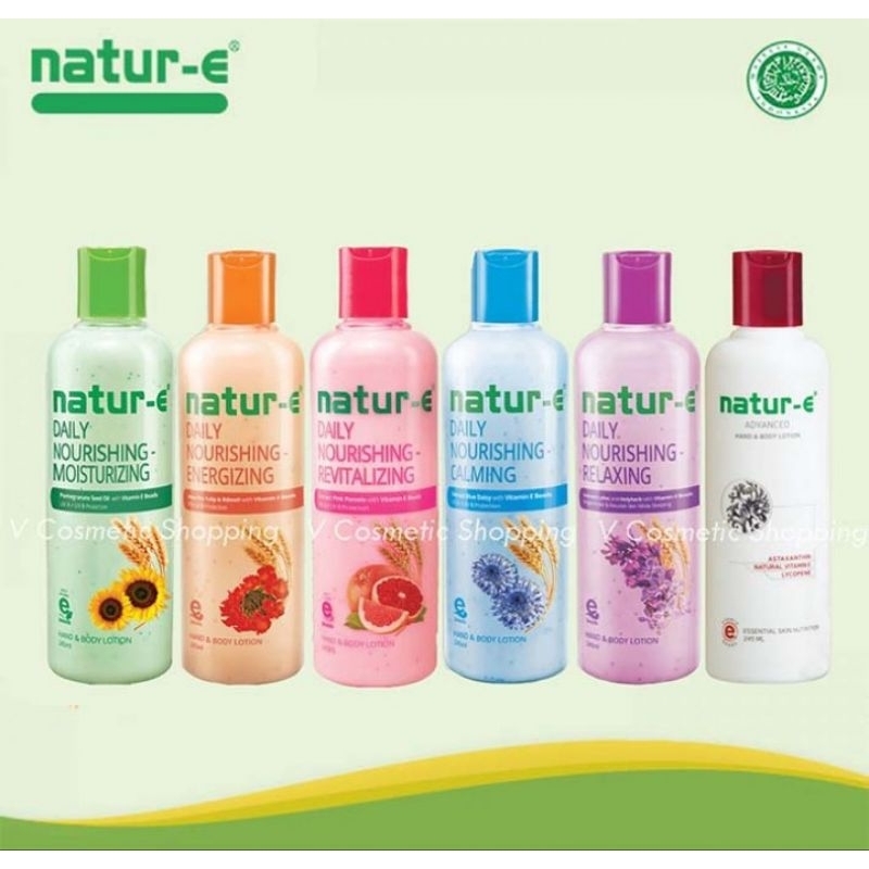 NATUR-E BODY LOTION 100ML