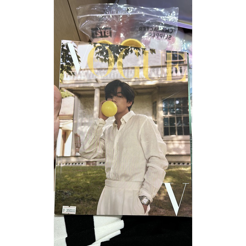 (READY) VOGUE X BTS V OFFICIAL MERCHANDISE