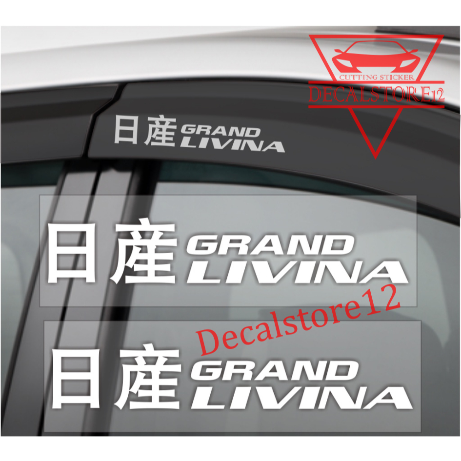 Stiker sticker mobil grand livina stiker cutting talang air grand livina