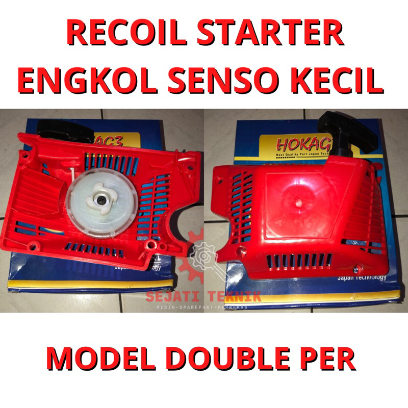 Kap engkol starter double per mesin senso kecil mesin senso mini spare part mesin senso kecil senso 