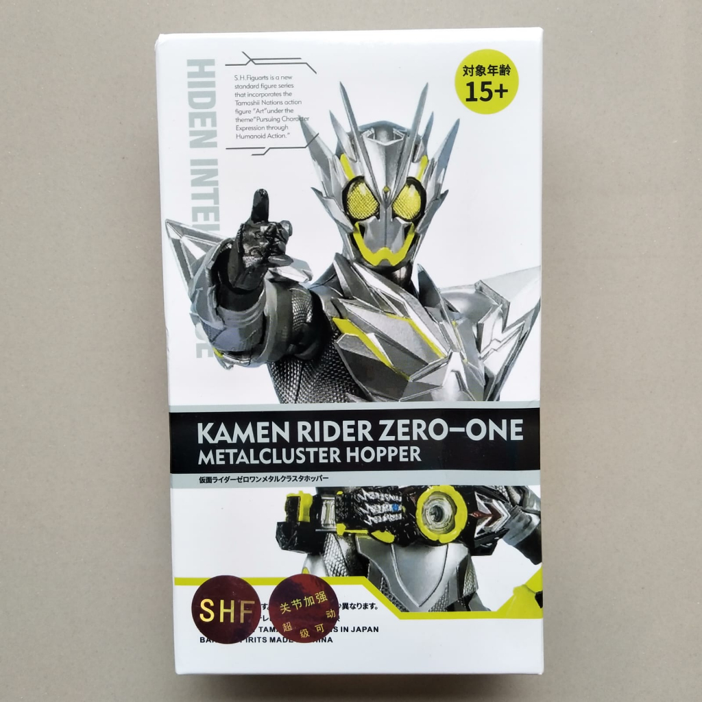 Shf Kamen Rider Zero One Metal Cluster Hopper New Misb