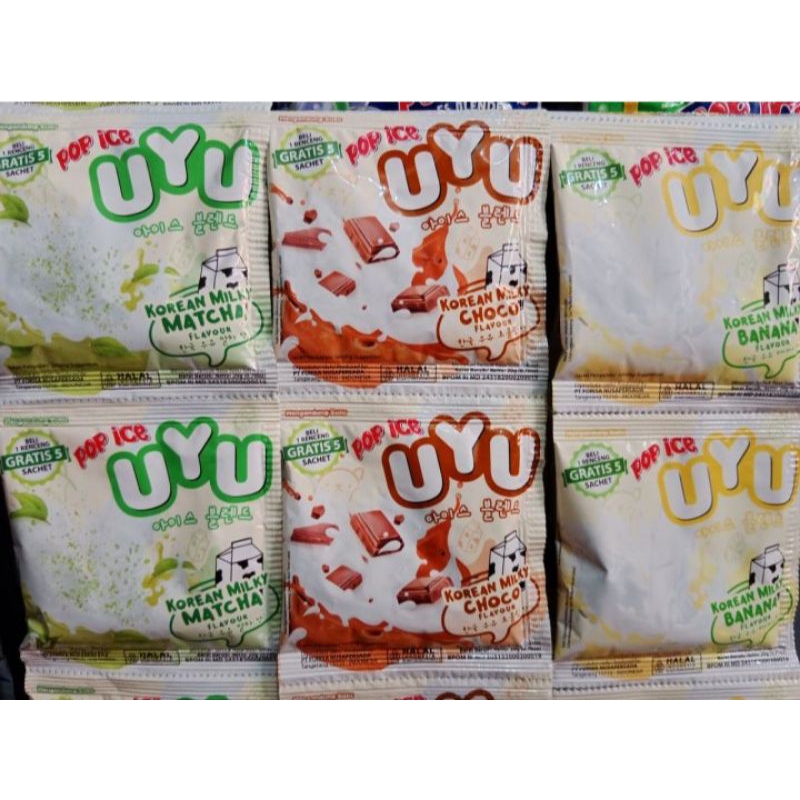 

POP ICE UYU KOREAN MILKY