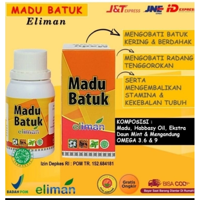 

madu batuk el iman