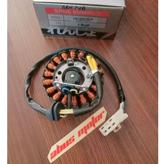 SPOOL SPUL KOMPLIT CB150 CB150 R CB150R LAMA OLD ORIGINAL CHOHO