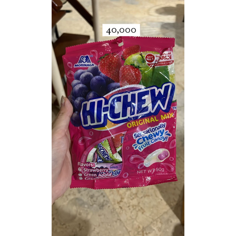 

Hi-Chew