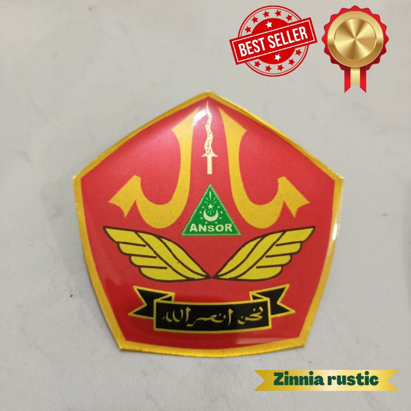 pin baret banser emblem 6x6  timbul paku kuningan logo banser