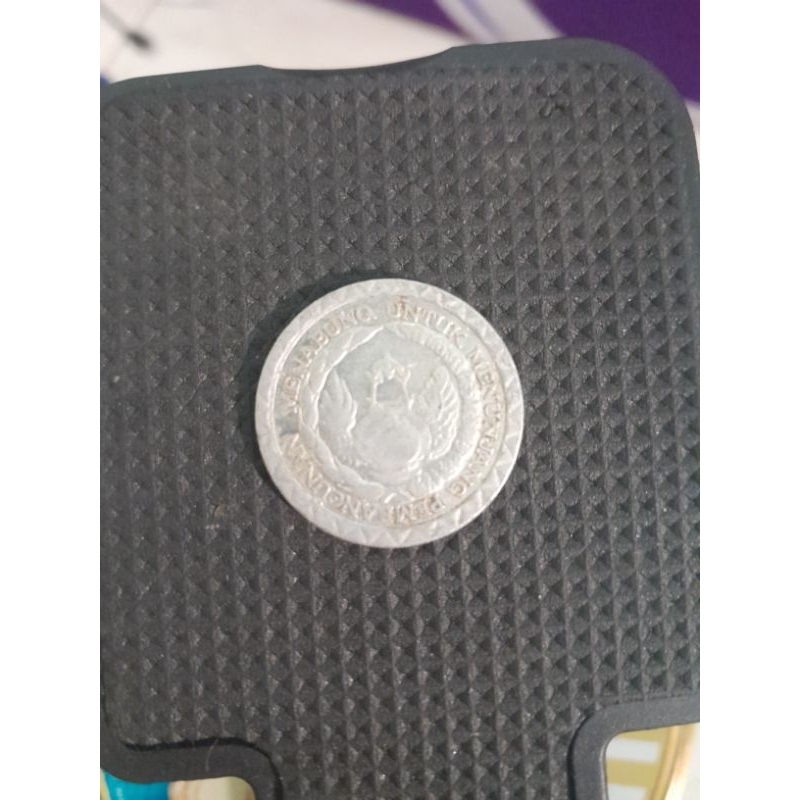 KOIN KUNO 10 RUPIAH 1979