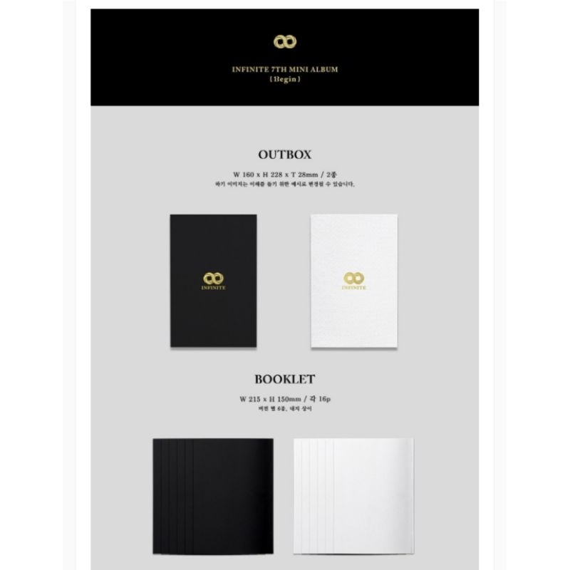 INFINITE 7th Mini Album - 13egin