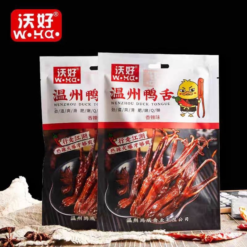 

lidah bebek duck tongue pedas 48g / 沃好溫州鸭舌