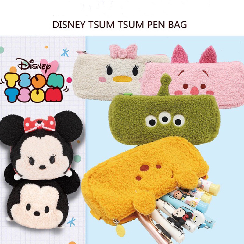 

disney tsum pencil box kotak pensil tempat pensil stationary box disney