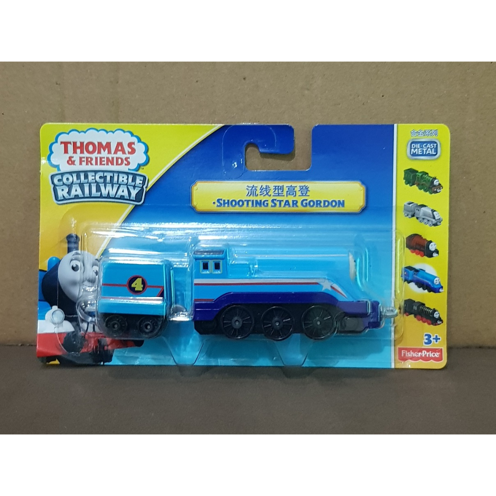 Thomas & Friends Push Along Adventures / Collectible - SHOOTING STAR GORDON