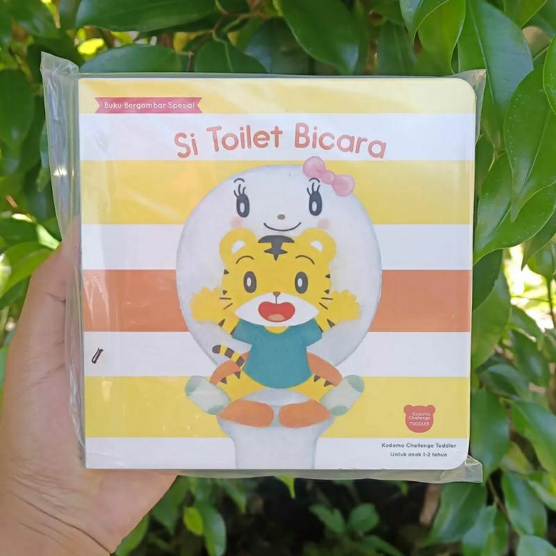 Boardbook Toilet Training Si Toilet Bicara Shimajiro Deffect