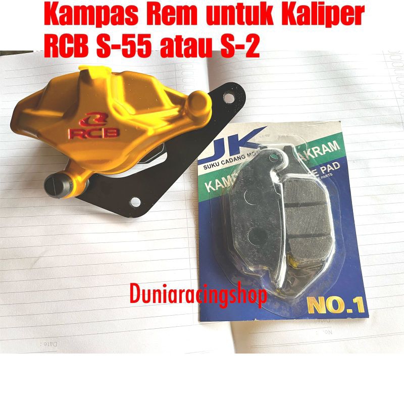 Kampas rem untuk Kaliper RCB S-55 S-55 E45 1 Piston Kaliper RCB Kampas rem Belakang