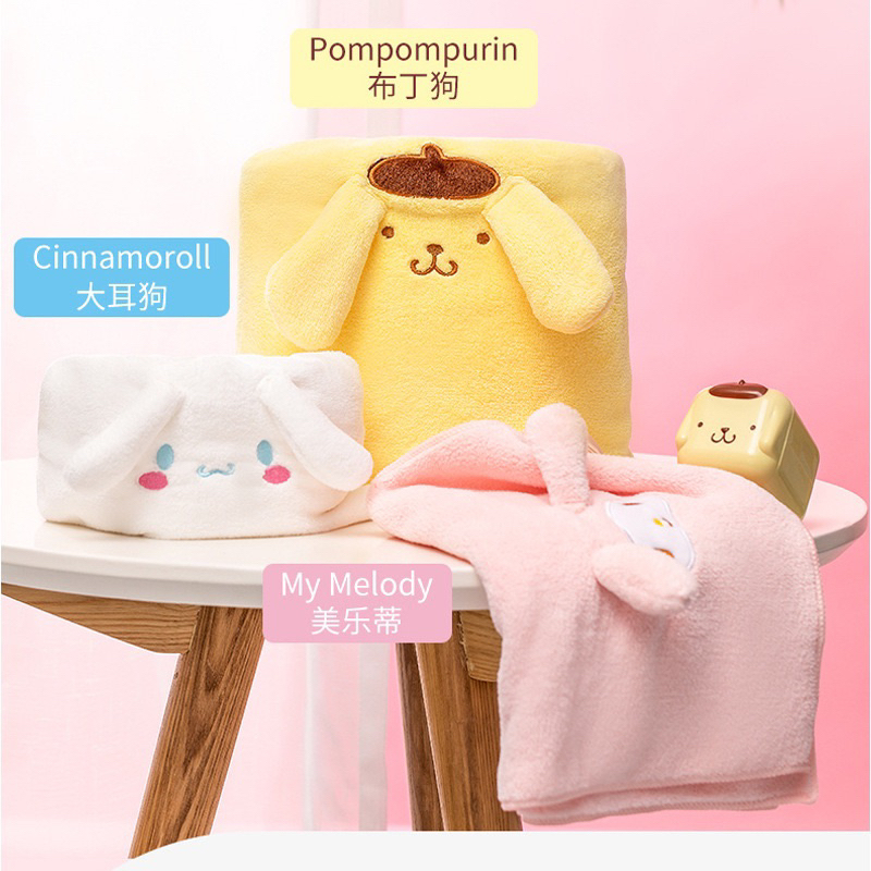 SANRIO TOWEL MINISO