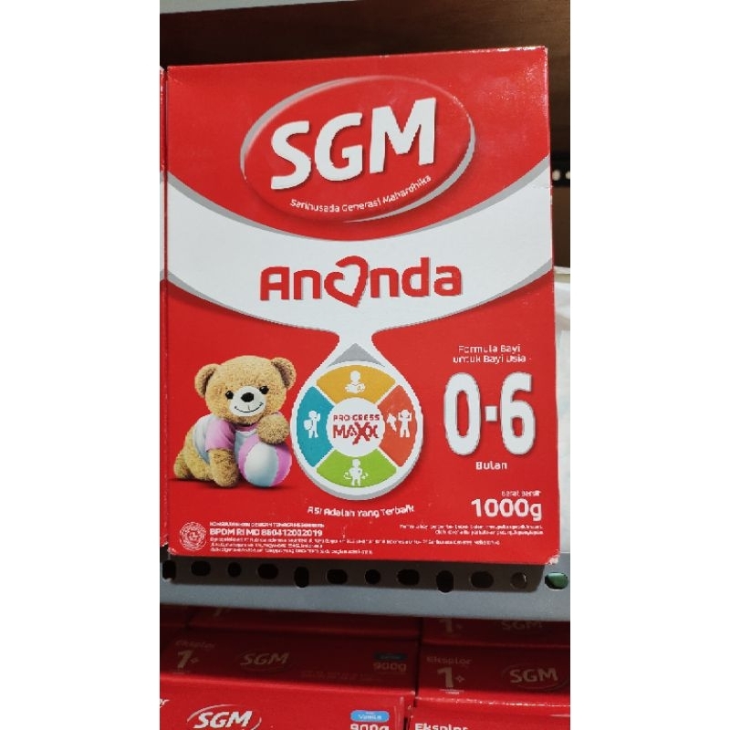 SGM Ananda 1000gr