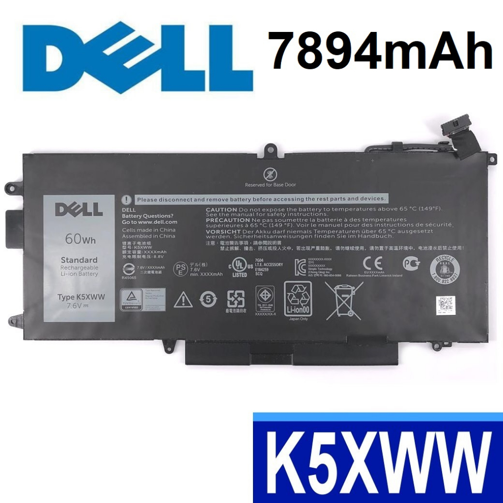 INTERNAL BATTERY BATERAI ORIGINAL LAPTOP NOTEBOOK DELL LATITUDE 12 5000 5289 2-IN-1 E5289 13 7000 E7