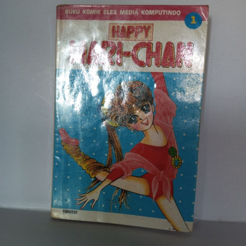 Komik happi mari chan 1 kimiko uehara