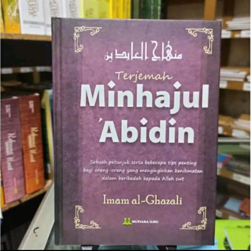 terjemah minhajul abidin ilmu tasawuf