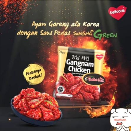 

Belfoods Gangnam Chicken 200 gram