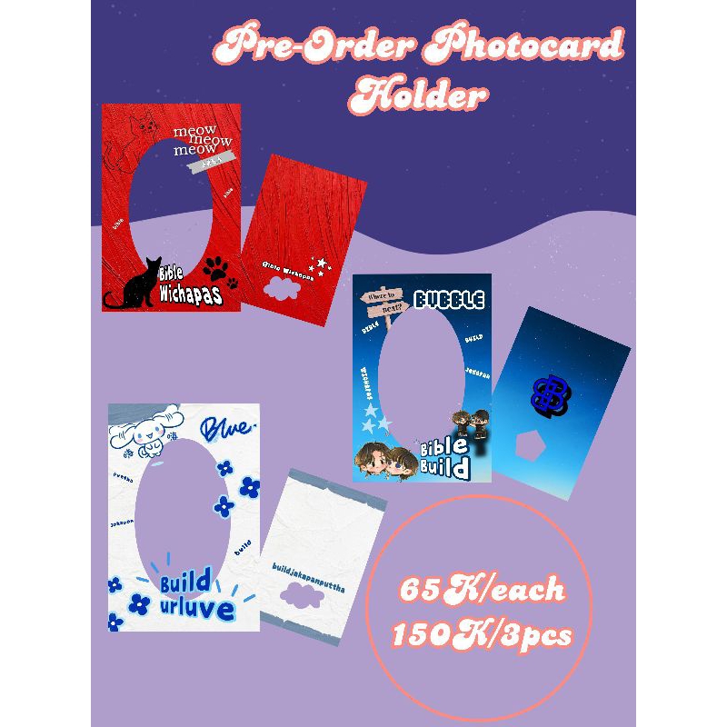 PO PHOTOCARD HOLDER BIBLEBUILD