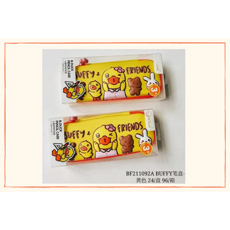 

KJ!!! TEMPAT PENSIL MURAH TEMPAT PENSIL SEKOLAH SOUVENIR HADIAH PENCIL CASE SLETING MOTIF DUCK 211092