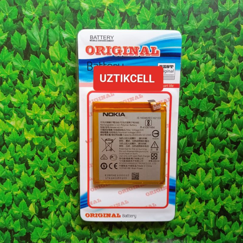 BATERI / BATREI / BATTERY NOKIA3 / HE319 NOKIA 3 NEW ORIGINAL OEM