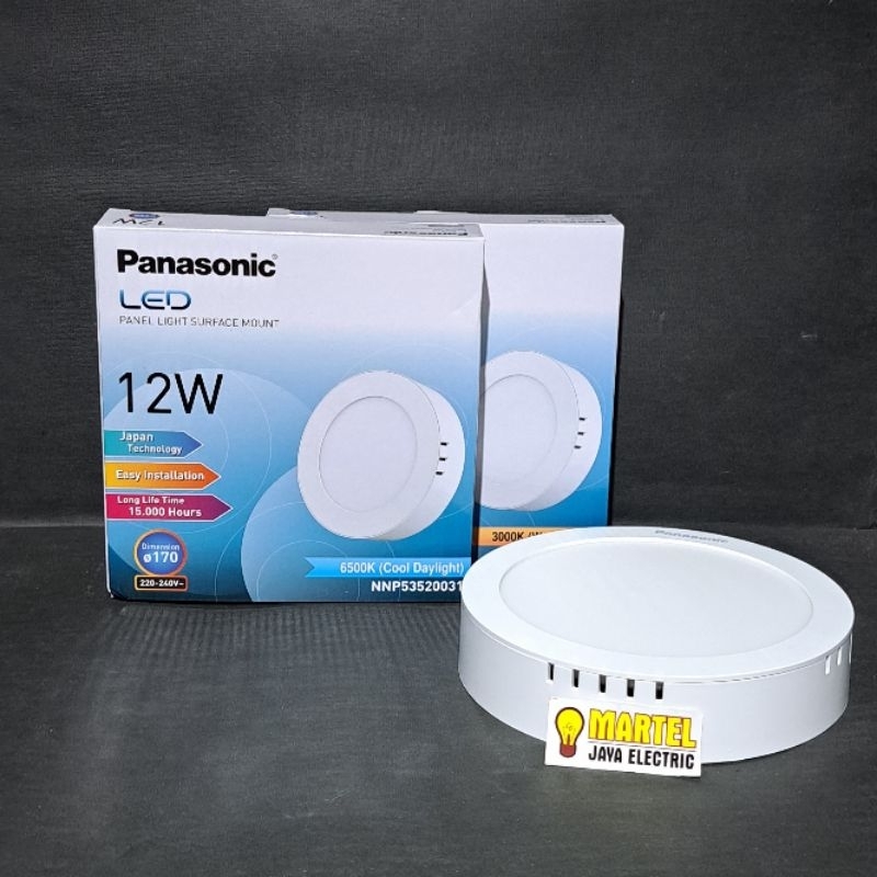 Lampu downlight led panel panasonic 12W 12 watt OB Outbow tempel