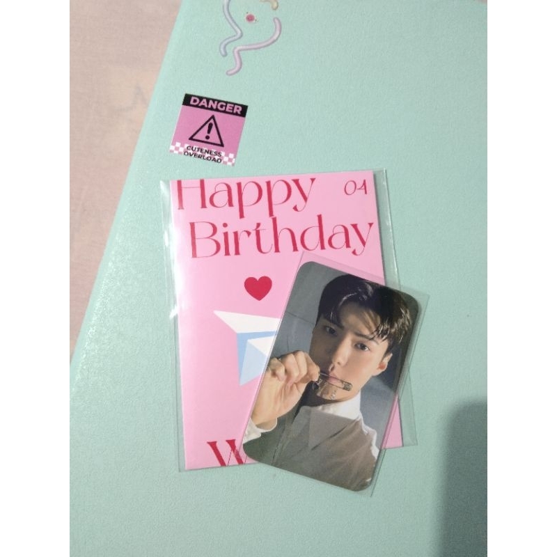 sehun birthday card