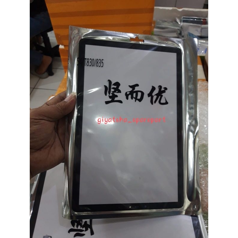 KACA TOUCHSCREEN / LCD KACA DEPAN SAMSUNG GALAXY TAB' T830/T835