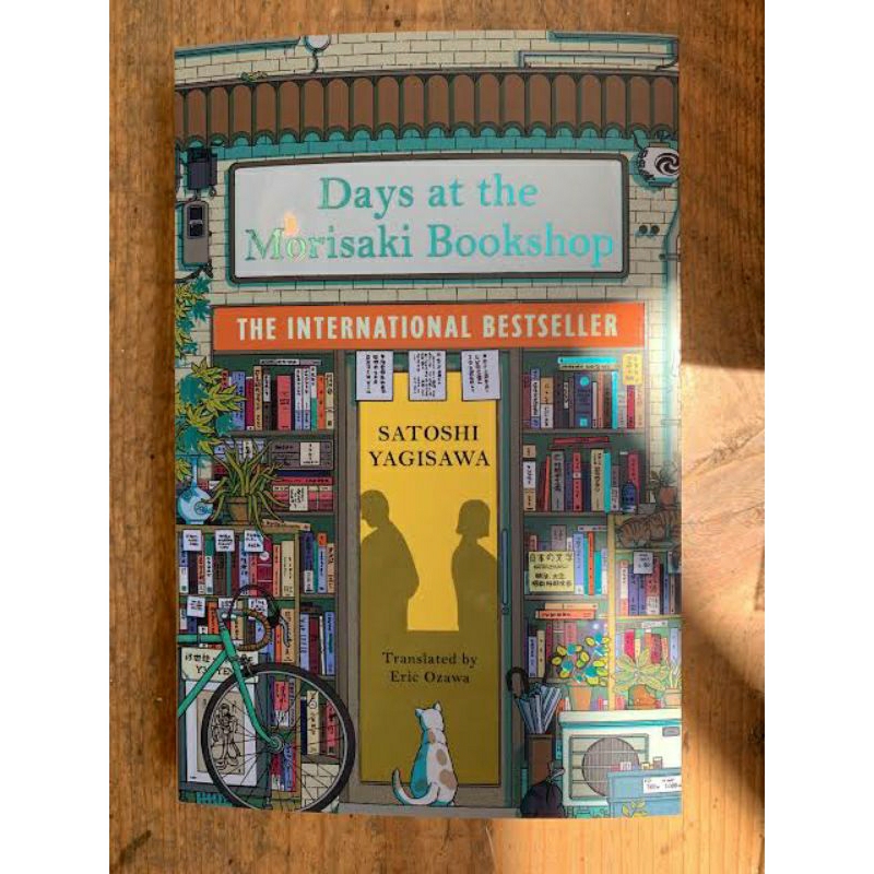 DAYS AT THE MORISAKI BOOKSHOP