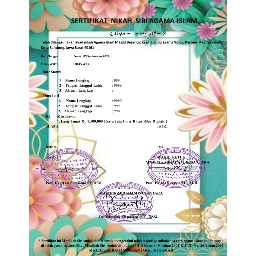 

Mergers 5 New Desains