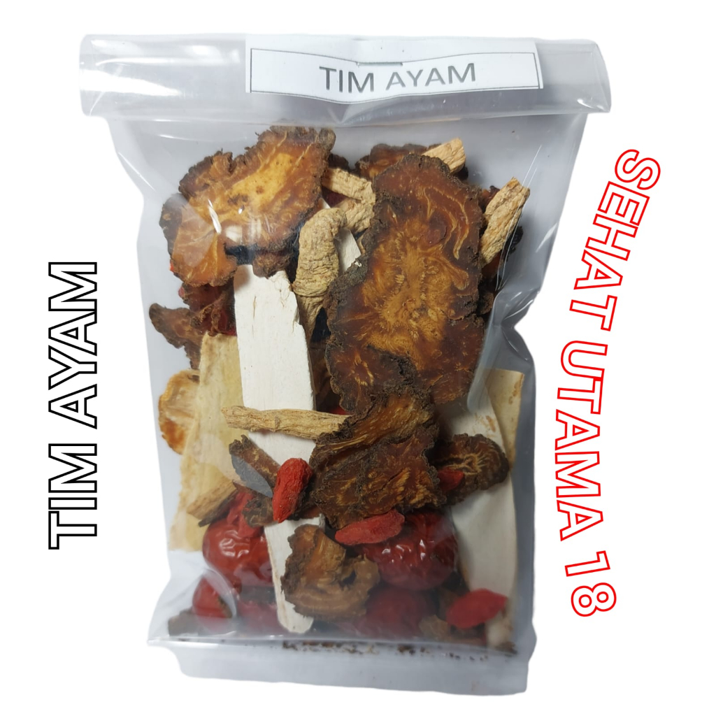 

Obat Tim Ayam Ala Medan 炖鸡 / Timayam / Untuk Kesehatan