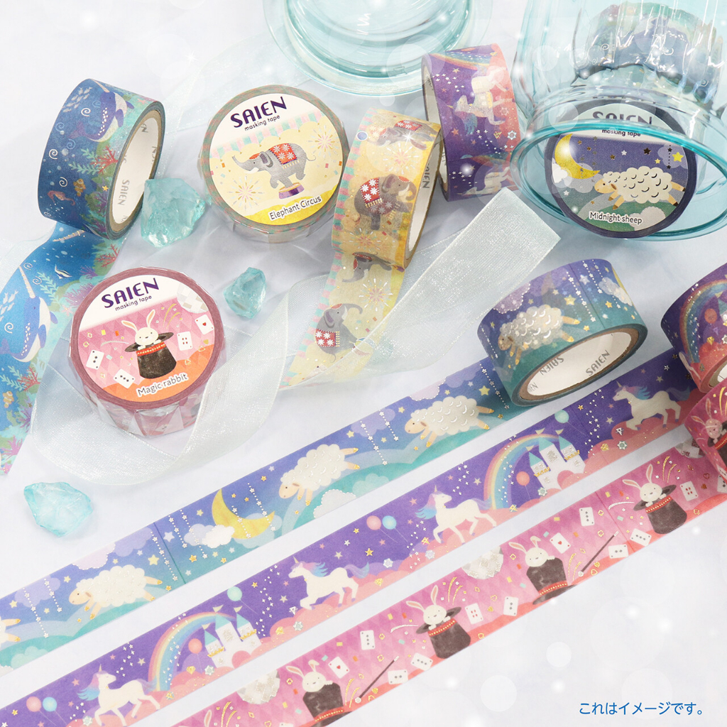 

[SAIEN] Unicorn Washi Tape Masking Tape Aesthetic Journaling Art Planner Craft Diy Japan - Selotip Lucu Estetik Plaster Karakter Vintage