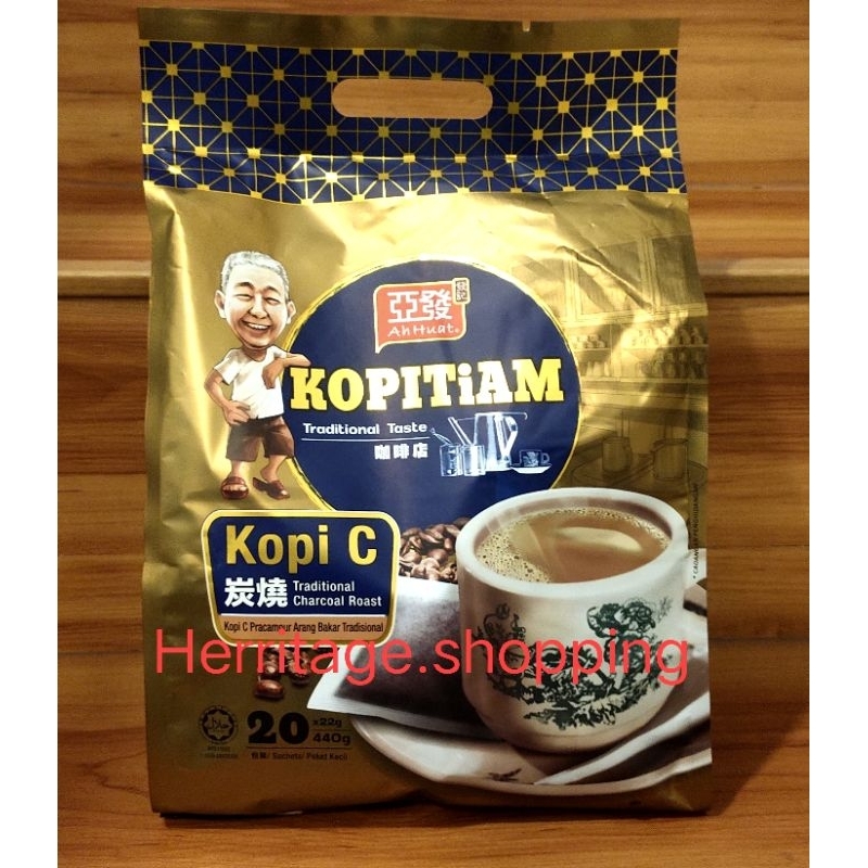 

Ahuat Kopitiam C