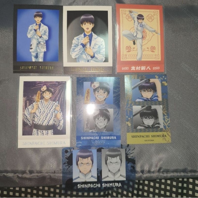 Kartu Pashakore Clear Card Gintama Shimura Shinpachi