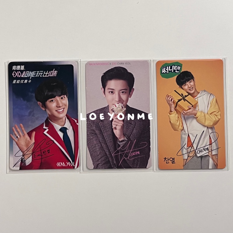 EXO Chanyeol Photocard Brand (Sunny 10 / Baskin Robbins / KFC)