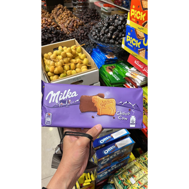 

milka choco cow