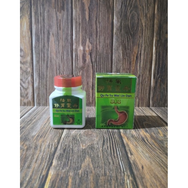 808 Qu Fe Su Wei Lin Dan / Obat Maaq Dan Asam Lambung