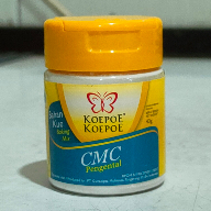 

Koepoe Koepoe / Kupu Kupu Pengental CMC 43 gr Koe Poe